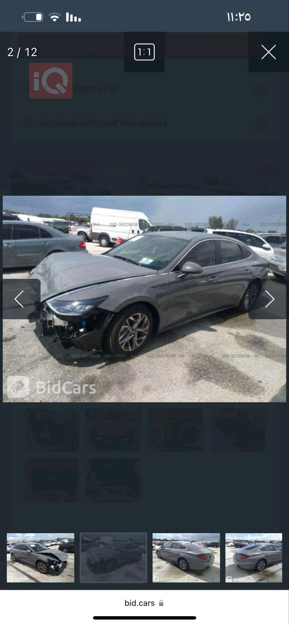 هيونداي سوناتا